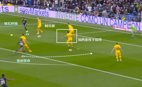 兰斯定位球战术显神威，头球制胜带走宝贵三分