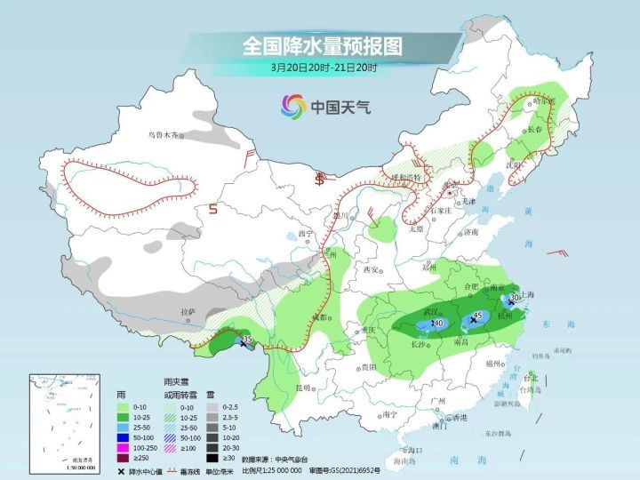  天气因素干扰比赛，雨雪天气考验球队应变能力